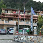 Ramosaco, Radhime, Vlore Hotel