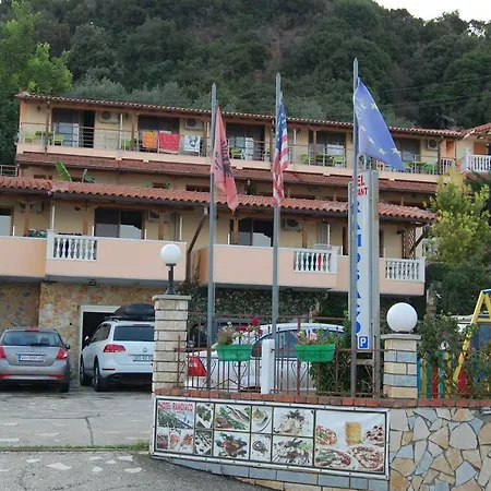 Ramosaco, Radhime, Vlore Hotel